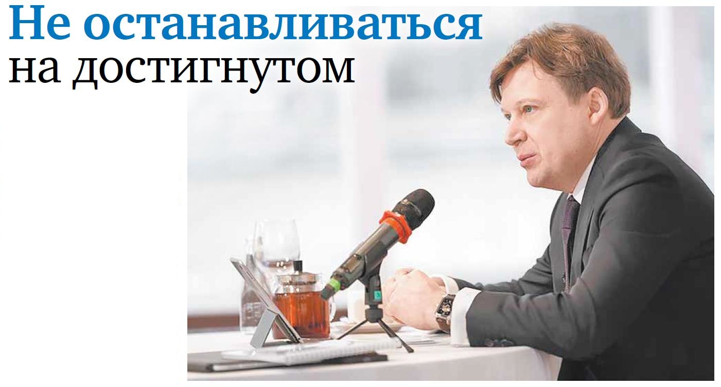 Антон Глушков о том, чему сегодня необходимо уделять особое внимание в сфере  строительства.