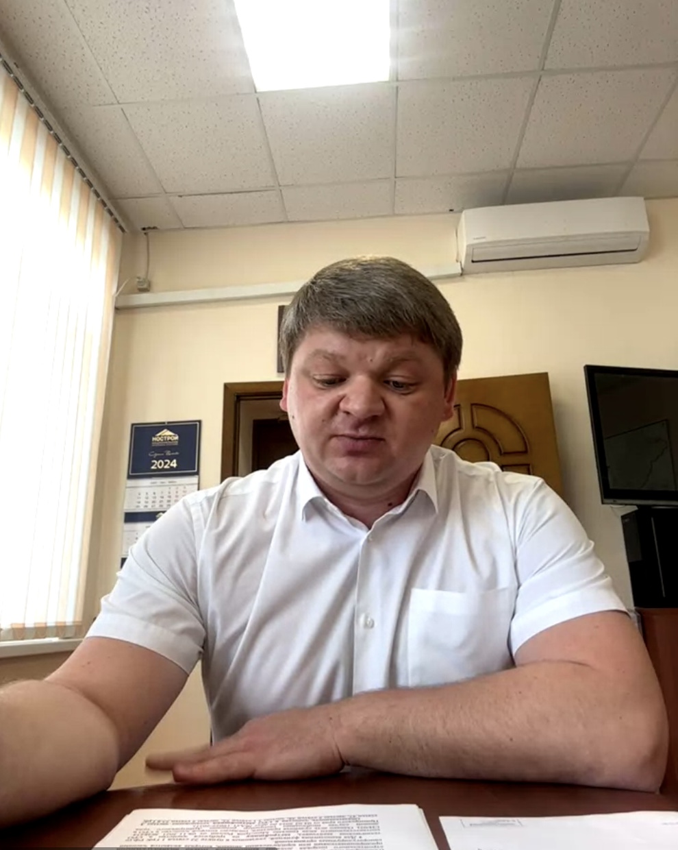 Итоги Круглого стола со Службой строительного надзора Астраханской области.